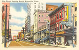 Magnet TN-75 Gay Street, Knoxville, Tennessee
