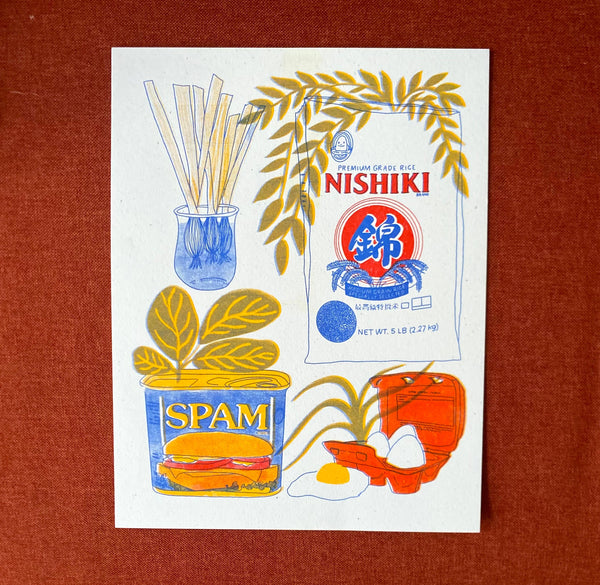 Spam Fried Rice Print - 8.5 x 11