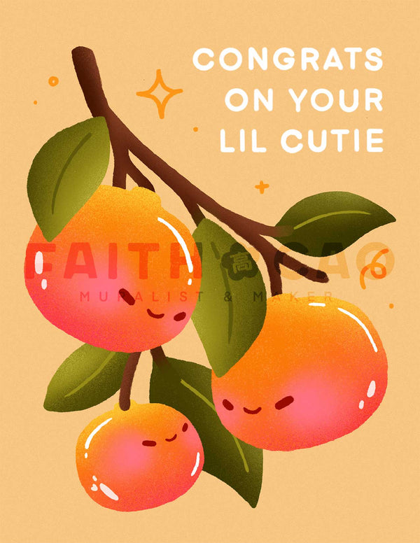 Orange Baby Card