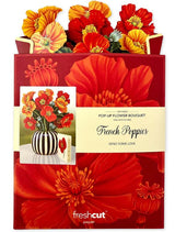 Fresh Cut Paper Flowers - French Poppies