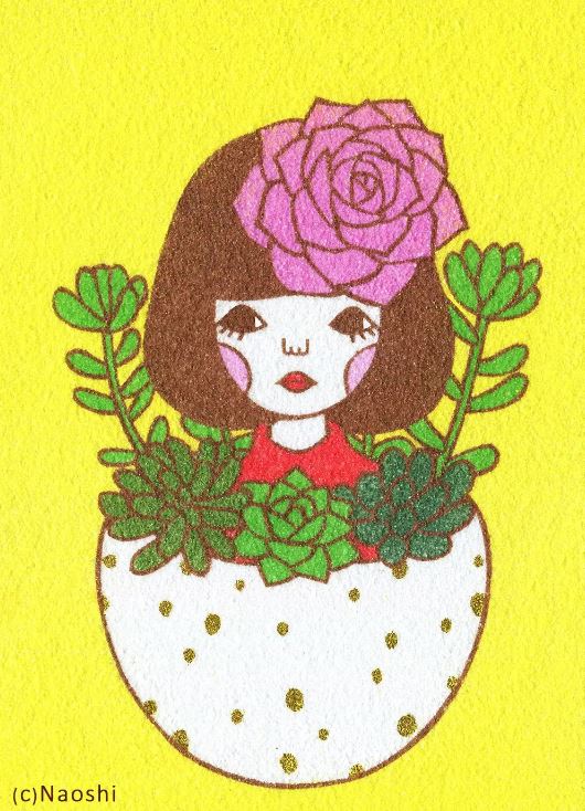 Succulent Girl Print