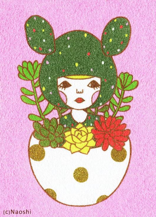Cactus Girl 1 Print